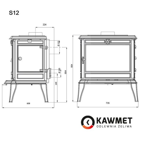 Чугунная печь KAWMET Premium S12 (12,3 kW) KAWMET Premium S12 фото