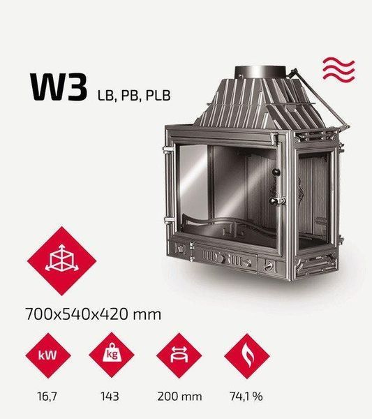 Камінна топка KAWMET W3 з лівим боковим склом (16.7 kW) KAWMET W3 LB (16.7 kW) фото